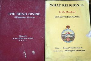 Bhagavad-Gita Geeta AND What Religion Is