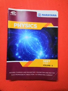 Physics NEET | 12TH CLASS