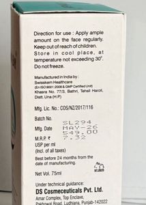 DERMABAY Hydrating Moisturizer