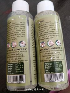 Goodness Rosemary Hair Water