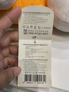Hello Kitty Plushie