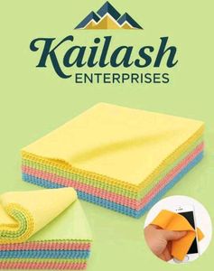 😷😎Premium Microfiber Cleaning Cloth for Glasses,