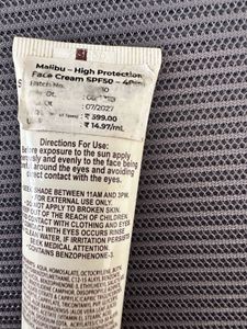 Malibu Face Cream SPF 50
