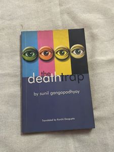 The Deathtrap by Sunil Gangopadhyay