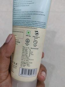 Glamveda Rice &amp; Ceramide Peel Off Mask
