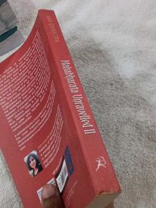 Mahabharata Unravelled II