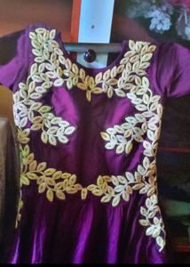 Expensive Gown