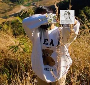 White Teddy Bear Graphic Sweatshirt