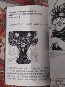 Jujutsu Kaisen Manga Volumes 17 &amp; 12
