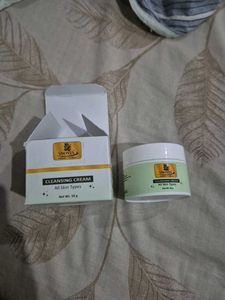 Night cream for skin care
