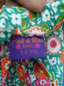 2-4 Age Girl Full Gathered Patiala+dupatta