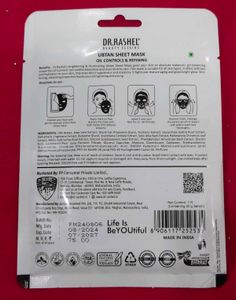 Dr. Rashel Sheet Mask Combo (Set of 7 Different Fl
