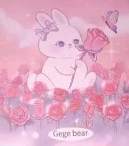 Gege Bear Cute Pink Tee