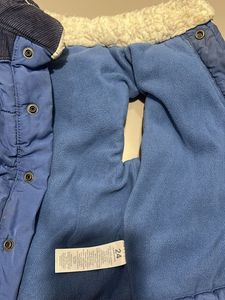 Kids Jacket