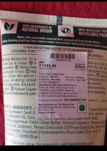 The Body Shop Lotions Trio