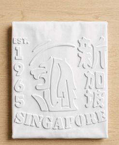 🇸🇬 Authentic Imported Singapore Souvenir T-Shirt