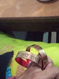 Braslet
