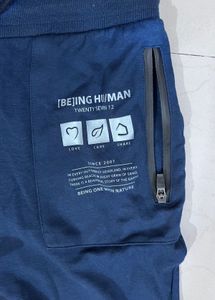 Being Human Trouser