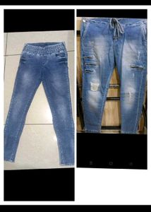 BOGO Stylish Blue Denim Jeans