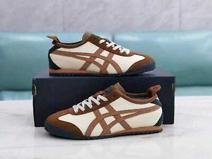Onitsuka
