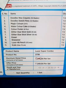 LUXAR Super Saver All In One Combo