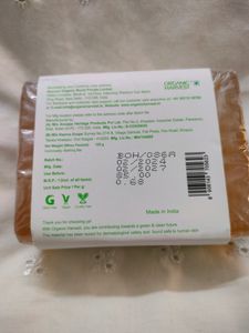 Organic Harvest Bathing Bar