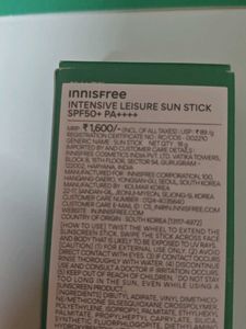 Innisfree Intensive Leisure Sunstick