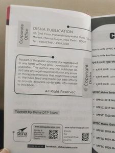 3 Years UPPSC Book