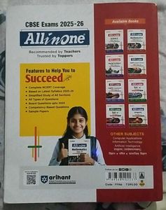 Arihant All in One CBSE Class 10 English