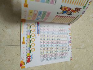 Timex Table Log Book