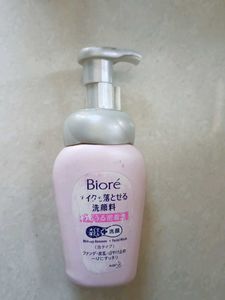Biore Makeup Remover Facial Wash