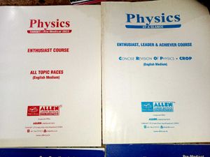 ALLEN NEET-UG Module (Physics)