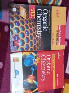 JEE Balaji Chemistry Books Set