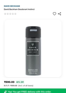 Original David Beckham Deo