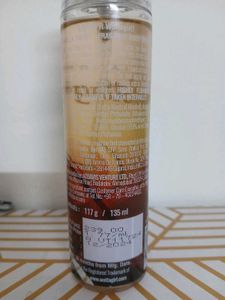 Layerr wottagirl vanilla perfume