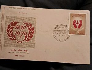 1971 FDC : Centenary of LI