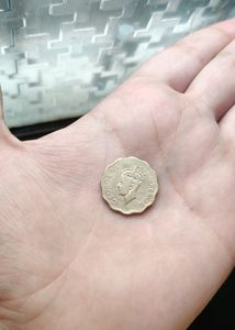 1 Anna 1943 Brass