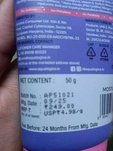Aqualogica Illuminate Oil-Free Moisturizer