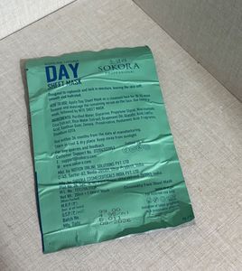 Sheet mask (pack of 2)