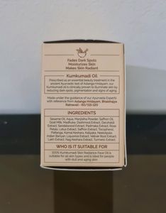 AYUGA100% Kumkumadi Skin RadianceFace Oil