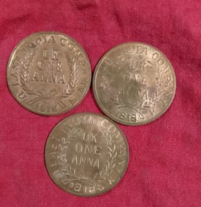 Old Coins Of Gods 1818