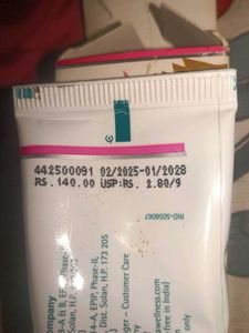 Himalaya Foot Care Cream