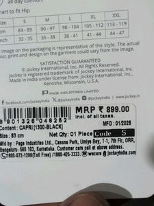 jockey capri  new with tag