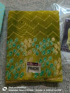 Beautiful Green Saree with Leaf Design