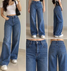 High Waisted Wide Leg Jeans
