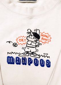 HOWTOP Vintage Graphic Sweatshirt