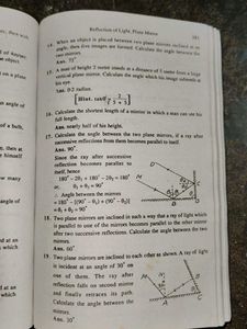 Objective Numericals in Physics Book