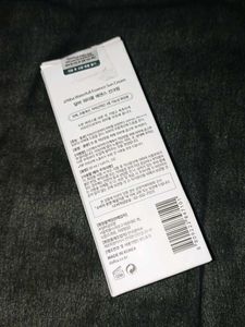 D'Alba UV Essence Sun Cream SPF50+ PA++++