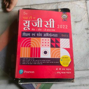 UGC NET Paper 1 - 2022 Edition