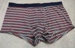 Striped Boxers - Comfortable Fit 🥰